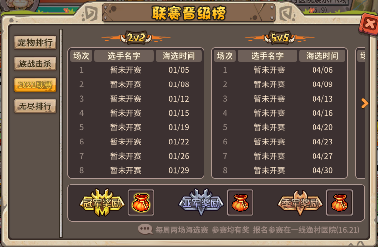 QQ图片20201231160558.png