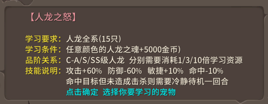 QQ图片20210827153949.png