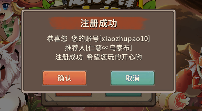 QQ图片20210930200019.png