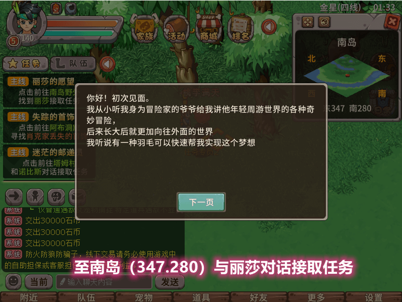 图像 46_副本.png