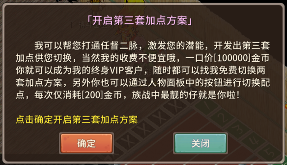 QQ图片20230526160628.png